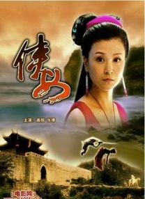 k频道导航